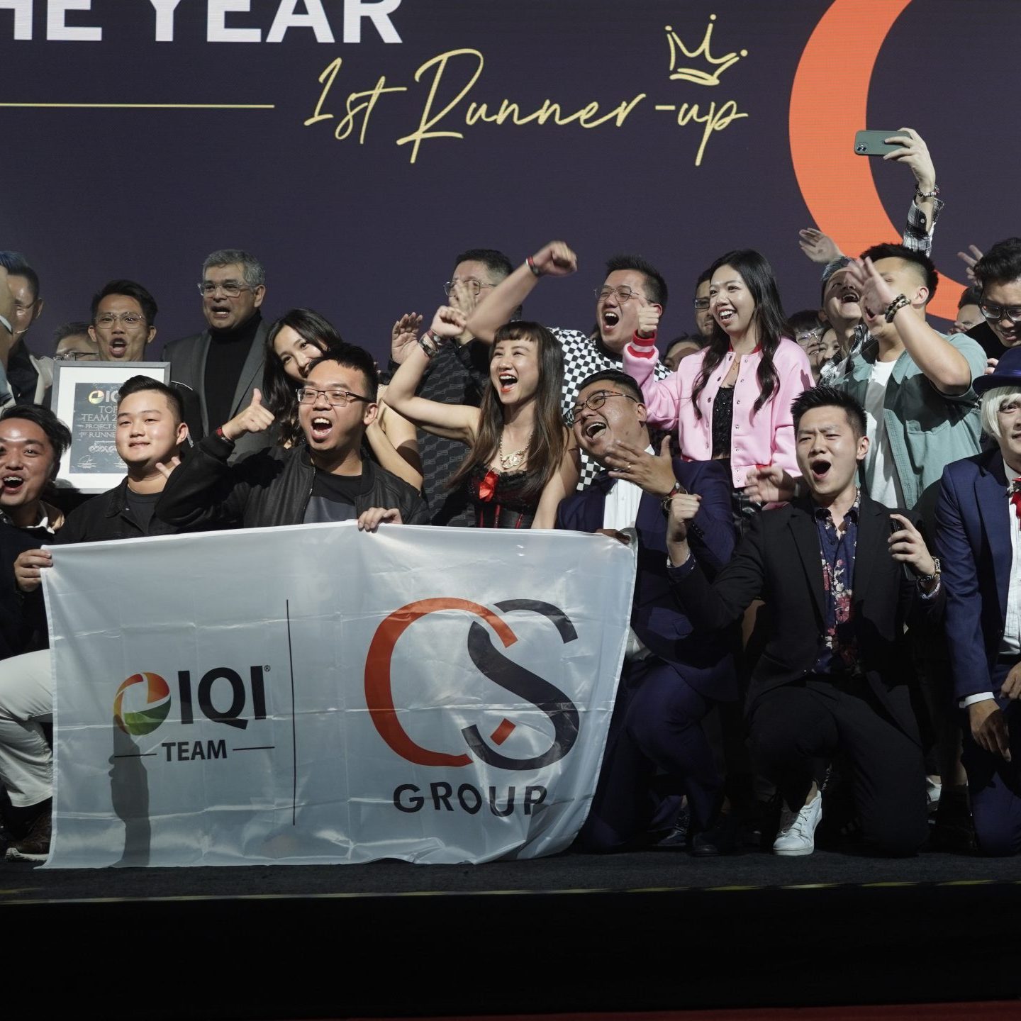 IQI CS Group team
