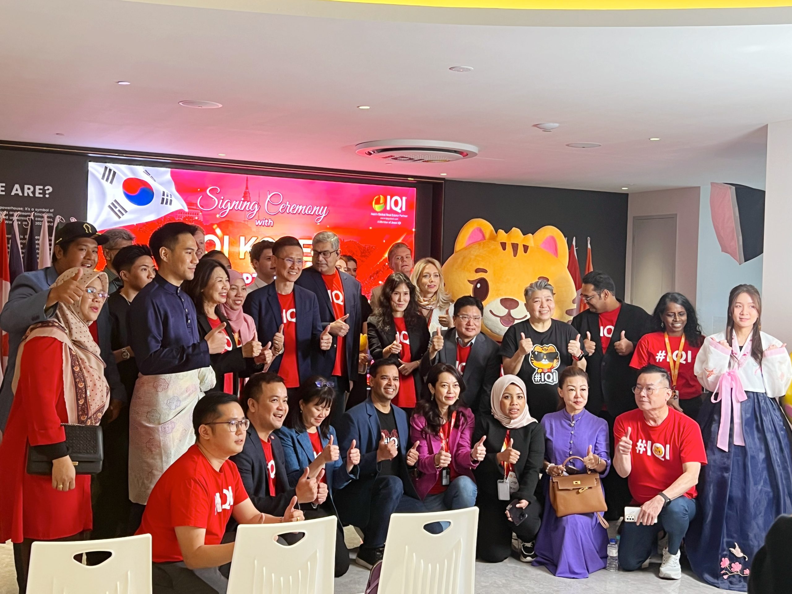 IQI event, IQI CS Group